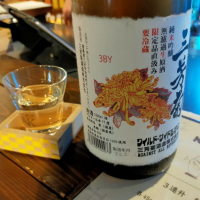 徳島県の酒