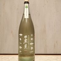 日高見のレビュー by_str