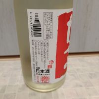 高千代のレビュー by_str