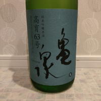 
            亀泉_
            strさん
