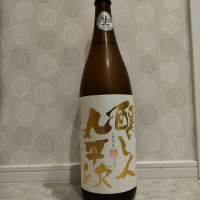 愛知県の酒