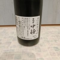 会津中将のレビュー by_str