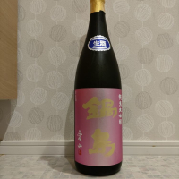 佐賀県の酒