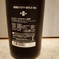 楽器正宗のレビュー by_str