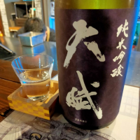 鹿児島県の酒