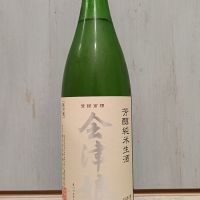 会津娘