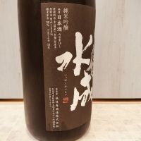 一白水成のレビュー by_str