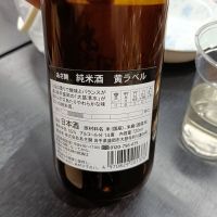 あさ開のレビュー by_str