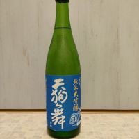 
            天狗舞_
            strさん