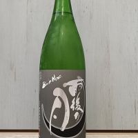 雨後の月