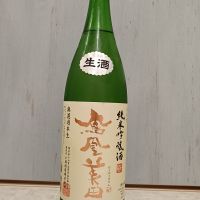 鳳凰美田