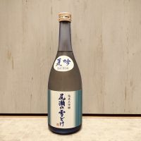 
            尾瀬の雪どけ_
            strさん