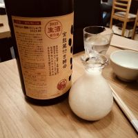 金鼓のレビュー by_str