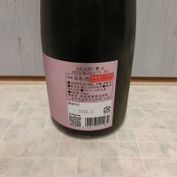 赤武のレビュー by_str