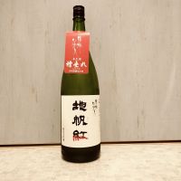 
            東洋美人_
            strさん