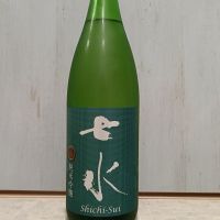七水