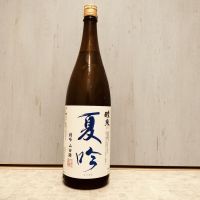 醴泉のレビュー by_str