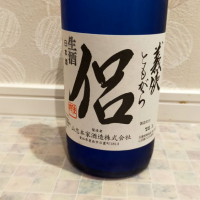 愛知県の酒