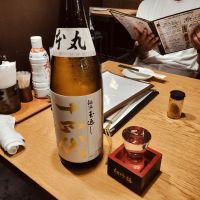 十四代