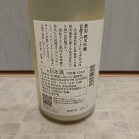 紫宙のレビュー by_str