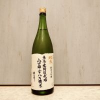醴泉