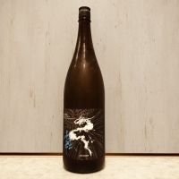 龍水泉