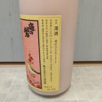 庭のうぐいすのレビュー by_str