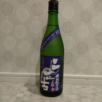 北海道の酒