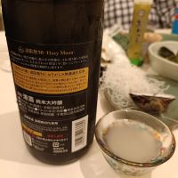 総乃寒菊のレビュー by_str