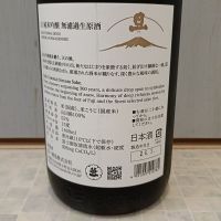 旦（DAN）のレビュー by_str