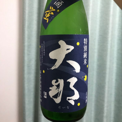 栃木県の酒