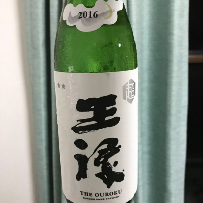 島根県の酒