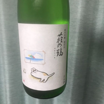 宮城県の酒