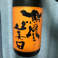 栃木県の酒