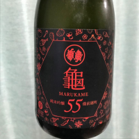 愛知県の酒