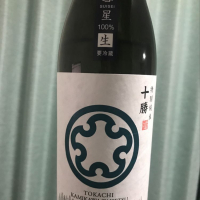 北海道の酒