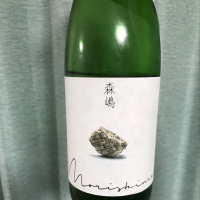 茨城県の酒