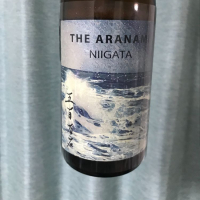 THE ARANAMI