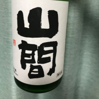 新潟県の酒