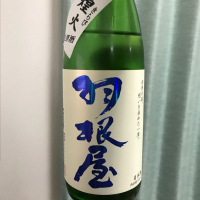 富山県の酒