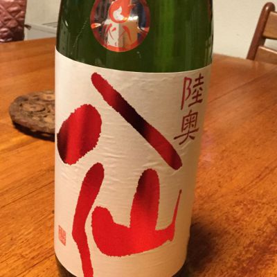 青森県の酒