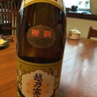 
            越乃寒梅_
            ワインからお酒に転向さん