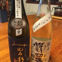 
            篠峯_
            ワインからお酒に転向さん