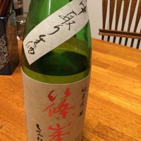 
            篠峯_
            ワインからお酒に転向さん