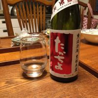 
            高千代_
            ワインからお酒に転向さん