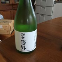 
            獺祭_
            ワインからお酒に転向さん