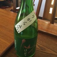 
            仙介_
            ワインからお酒に転向さん