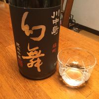 
            川中島 幻舞_
            ワインからお酒に転向さん