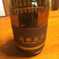 
            山形正宗_
            ワインからお酒に転向さん