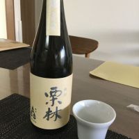 
            栗林_
            ワインからお酒に転向さん